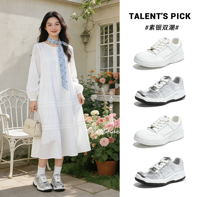 Leather Little White Shoes Spr - Sneakers Fashion Women review and price