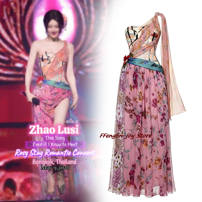 Summer Anime Concert Outfit-Ro - Floral Summer Dress review and price