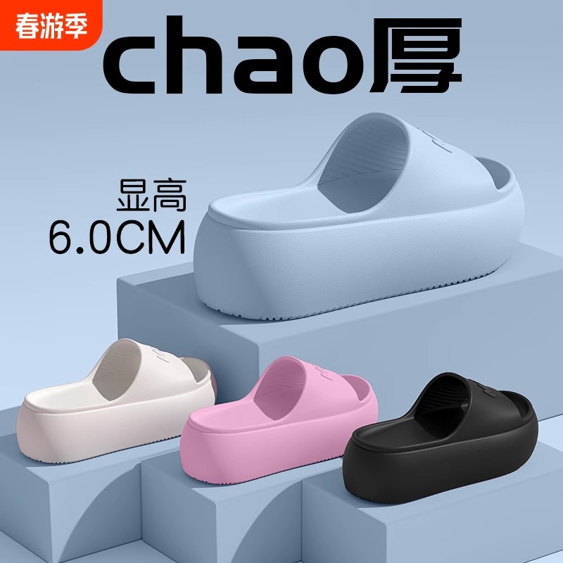 2026 New Fashion Women's Slipp - Women'S Fashion For Summer 2026 review and price